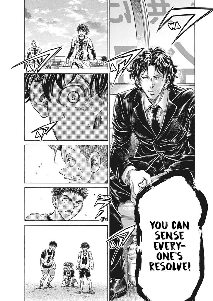 Ao Ashi, Chapter 234 image 13